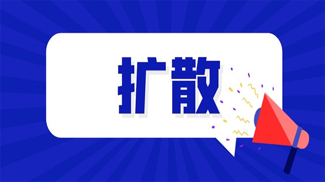  注意！4月起這些環(huán)保規(guī)范和標(biāo)準(zhǔn)開始實(shí)施！